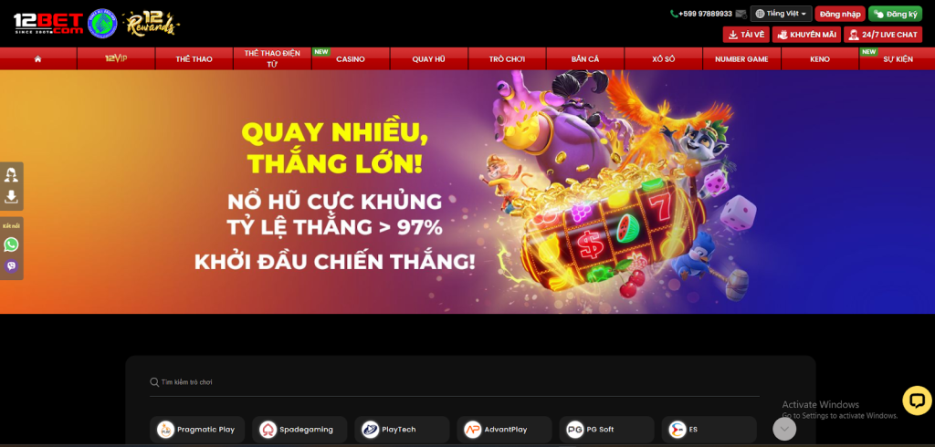 The Appeal of 12Bet Slot Games and Why Players Shouldn’t Miss Out 1 image 5